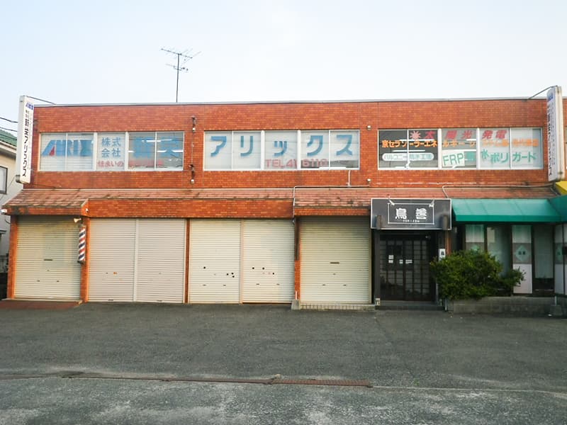 山口支店